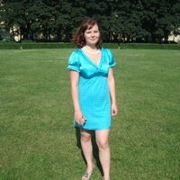 Елизавета Плотникова