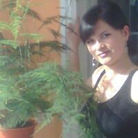 Кристина