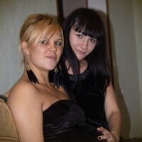 наталья