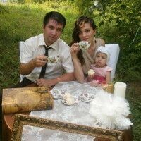 Ирина