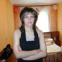 фаритова света