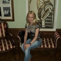 Светлана