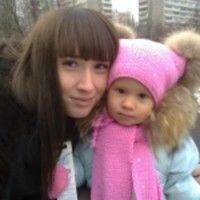 Олеся