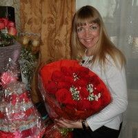 ОКСАНА