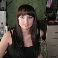 Камилла