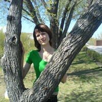 Шадринцева Юлия