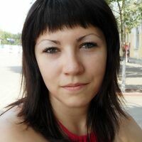 Ирина