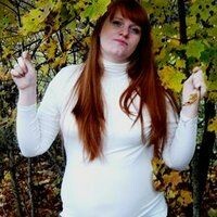 Паклина Юлия