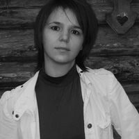 Наширбанова Яна