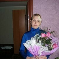 любовь