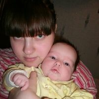 Чиркунова Ирина