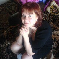 Гладыш Олеся