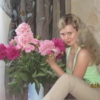 Маргарита
