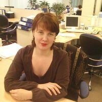 Марина