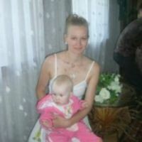 Ульянчева Ирина