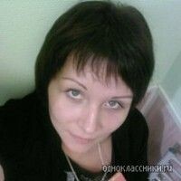 Евгения