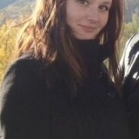 Сабирова Эльвира