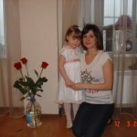 Ольга