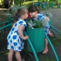 Екатерина Васильева