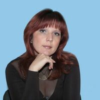Ирина