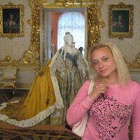 мария