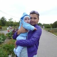 Анюта
