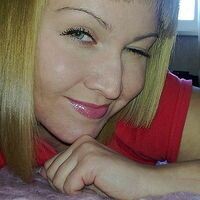 Ольга Голубева