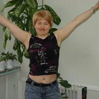 Николаева Надежда