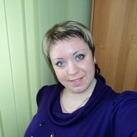 Ирина