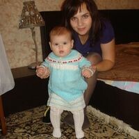 Балабаева Анастасия