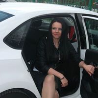 viktoria tutuianu