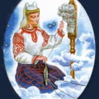 Кристина
