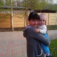 Ольга