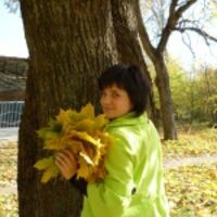 Елена