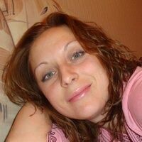 Буксина Наталья