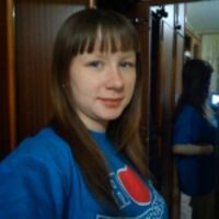 Алина Вахрушева