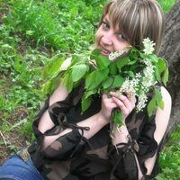 Анна