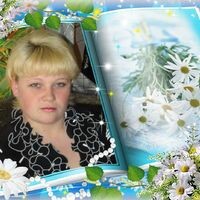 Татьяна Кукарина
