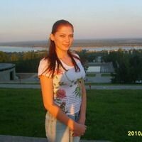 Настя