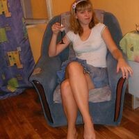 Лиханова Расита