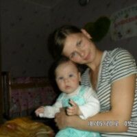 нина