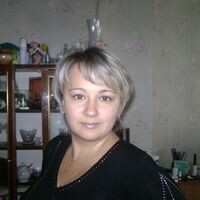Айгуль