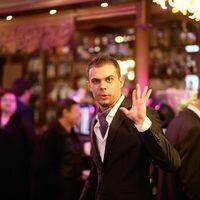 Андрей