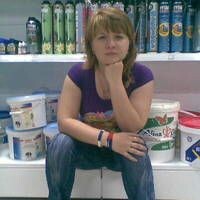 Ульяна Левина