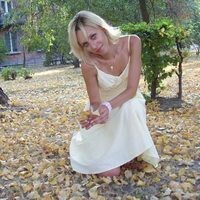 Bahçeci Oksana