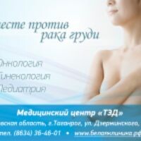 Валентин Вдовин