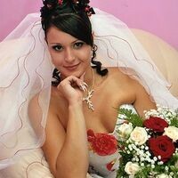 Наталия