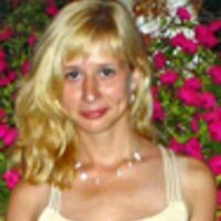 Лина