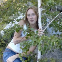 ситникова юлия