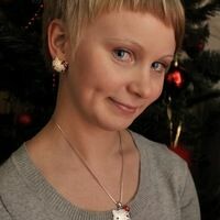 Ольга